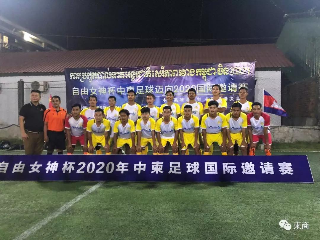 微信图片_20200103173612.jpg