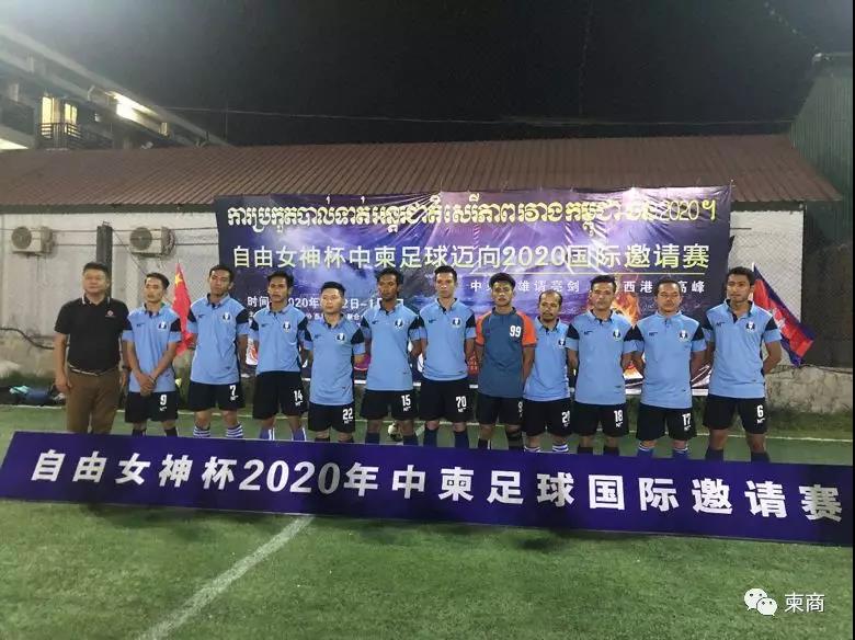 微信图片_20200103173614.jpg