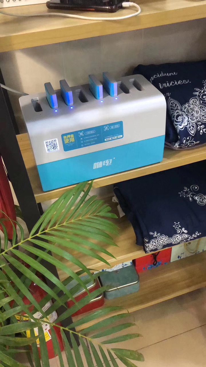 柬埔寨|柬单网|咻电共享充电宝进入柬埔寨市场,需要共享充电宝设备的