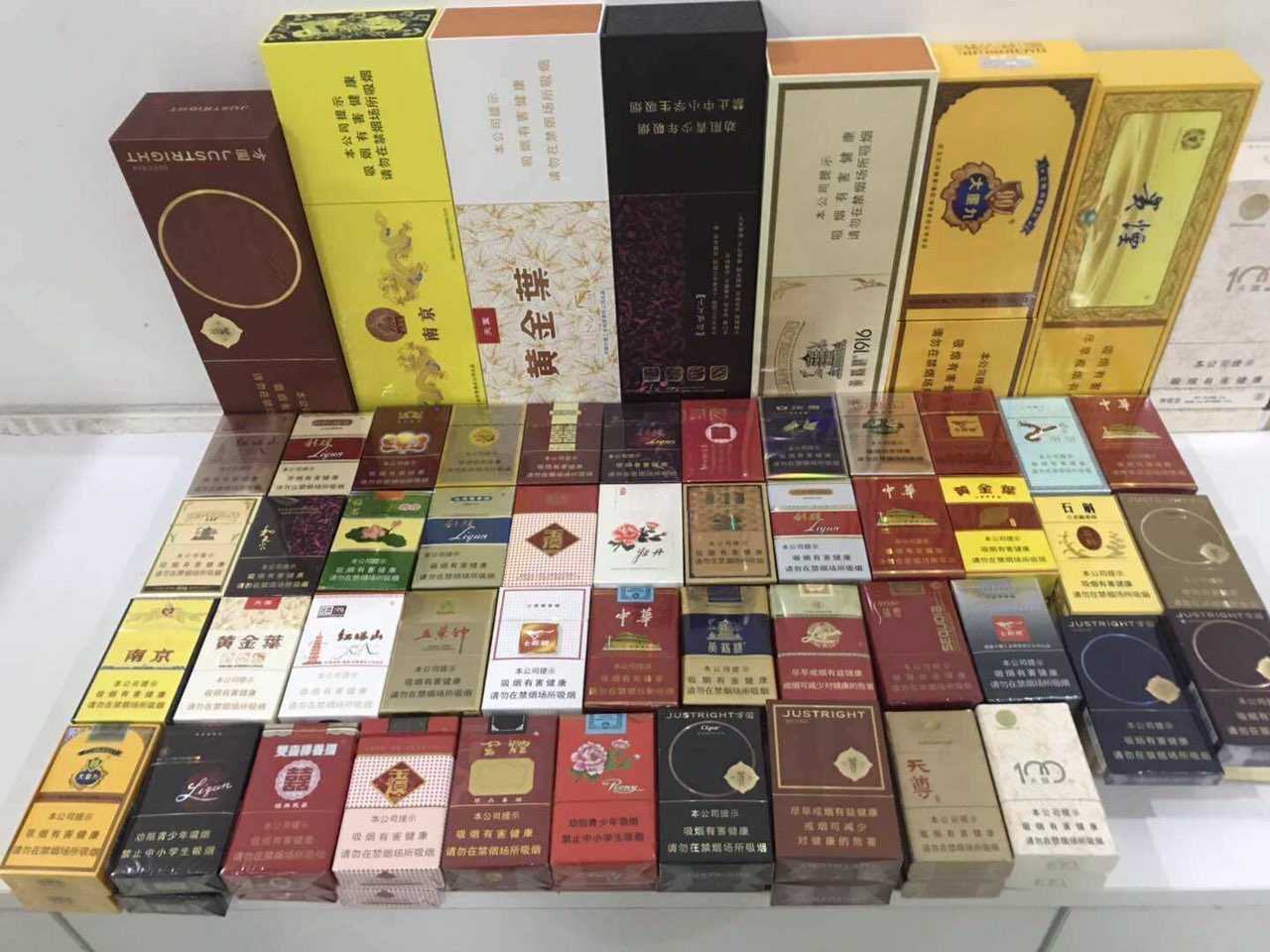 卷烟零售行业：市场动态与趋势解读