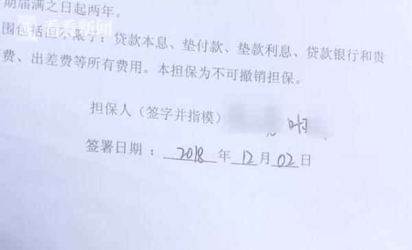 微信图片_20200104094239.jpg