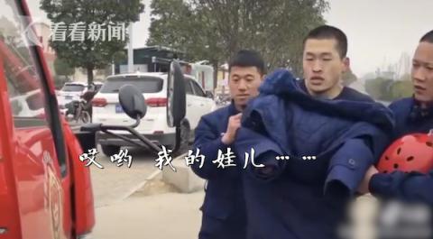微信图片_20200104103642.jpg