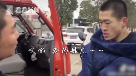 微信图片_20200104103704.jpg