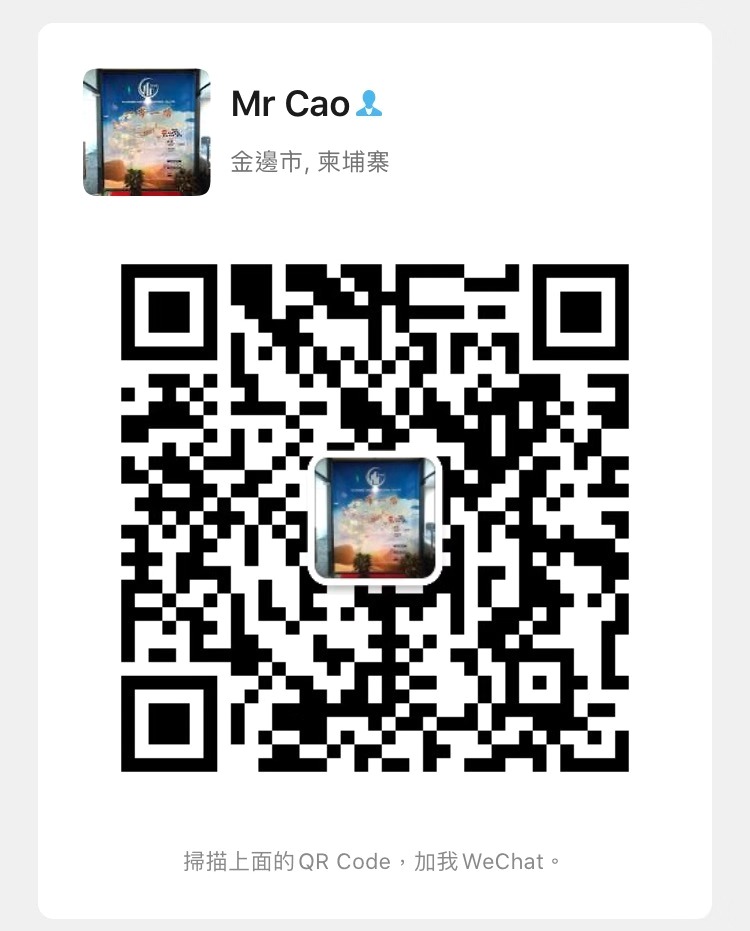 微信图片_20200104100836.jpg
