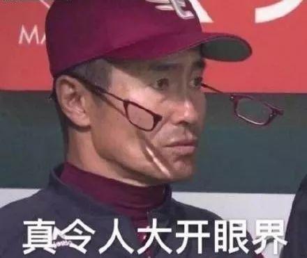 微信图片_20200104121530.jpg