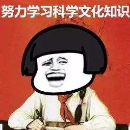 微信图片_20200104121533.jpg