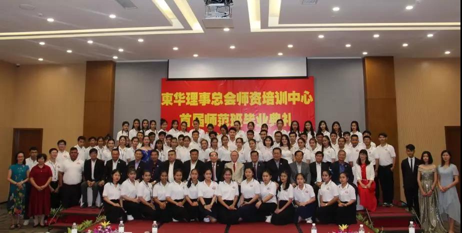 微信图片_20200104191450.jpg