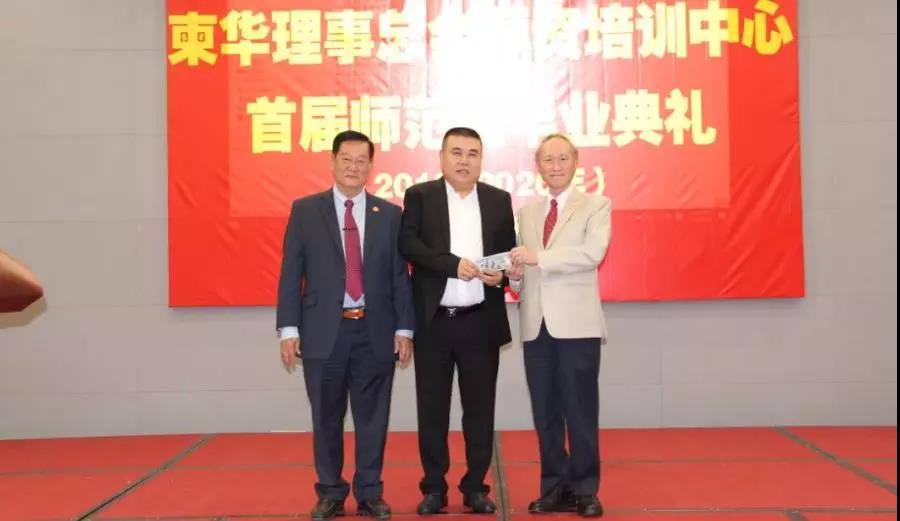 微信图片_20200104191457.jpg