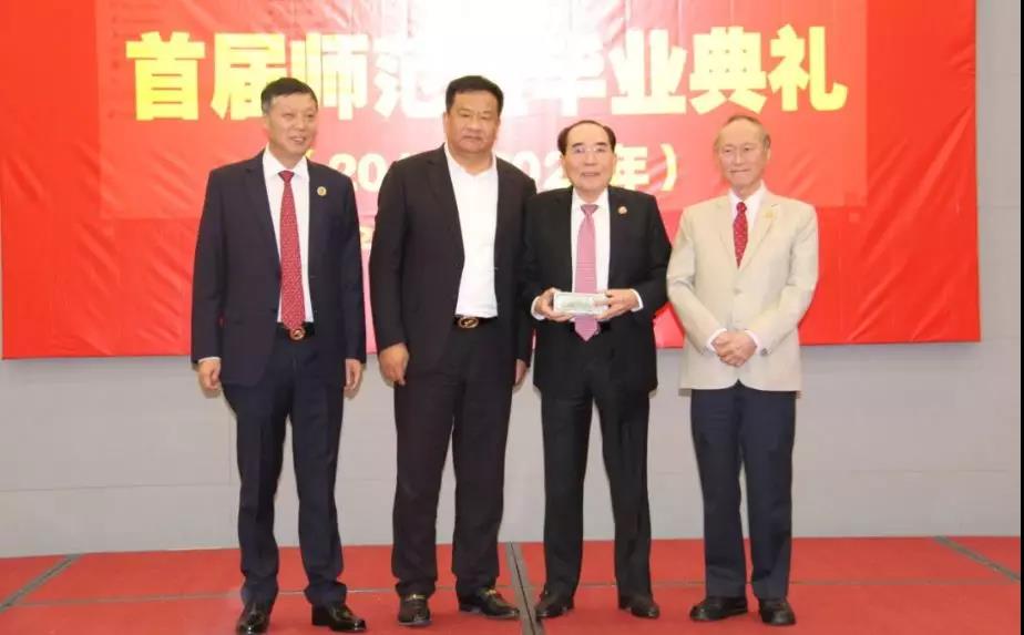微信图片_20200104191500.jpg