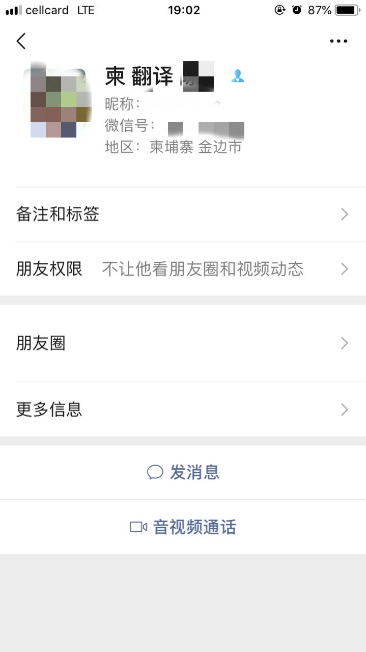 202159lfhtkcawgtwwahwl_副本.jpg