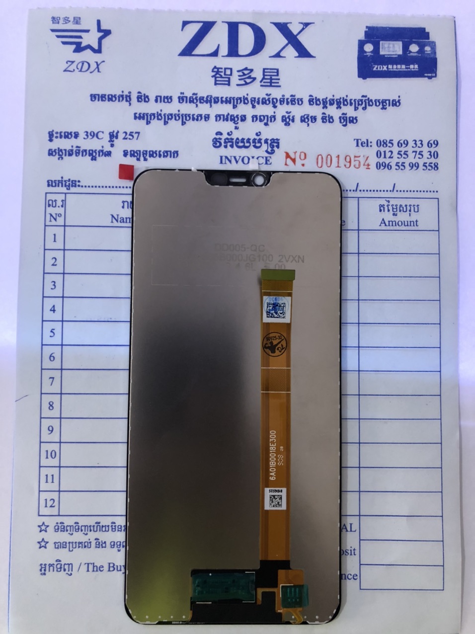 FqhCeMQbkQkn7aQ9-AD9S2ADsAT8.jpg