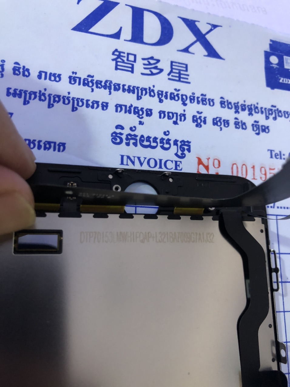 Fn-8xBZf8DIQWHD-yM1k0Zdx5mWp.jpg