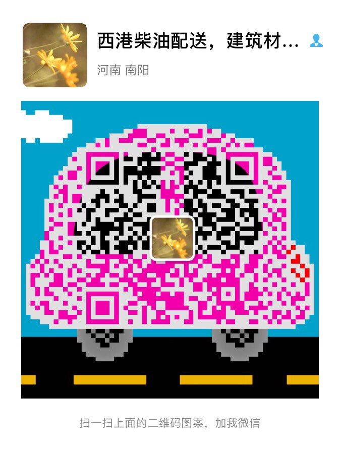 202001051212891578200044085783.jpg