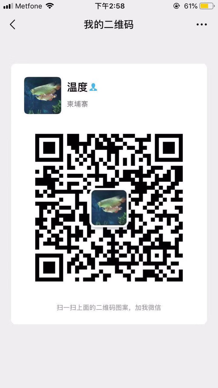 202001051500951578218649674628.jpg