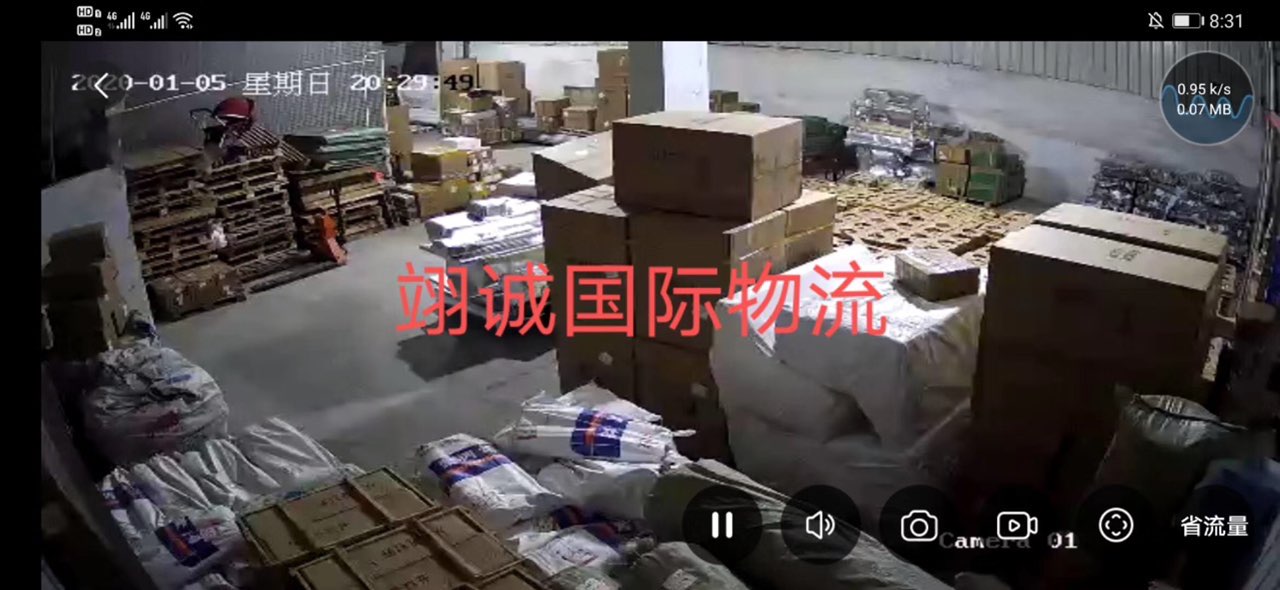 202001061544691578243752101849.jpg