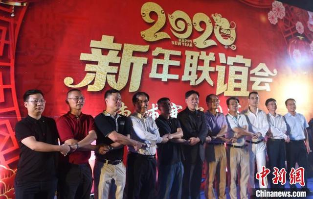 微信图片_20200106102350.jpg