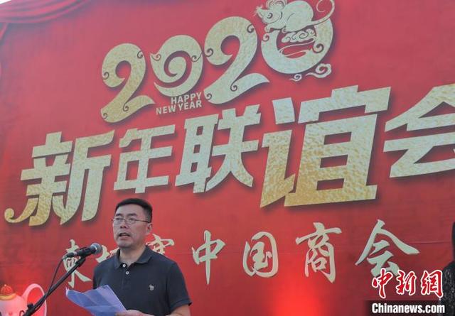 微信图片_20200106102352.jpg