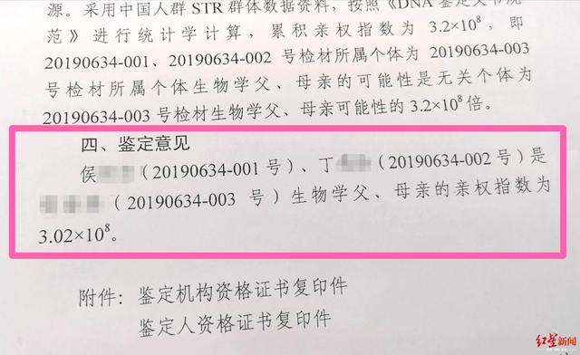 微信图片_20200106104055.jpg