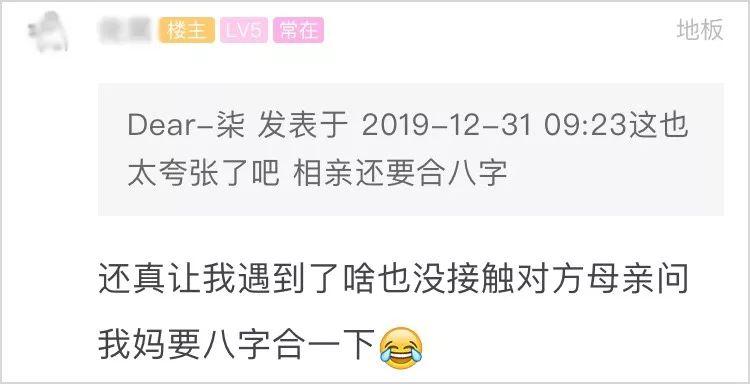 微信图片_20200106142510.jpg