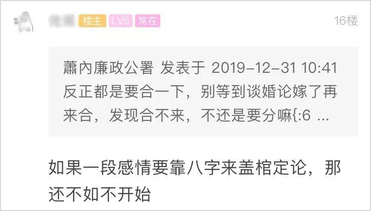 微信图片_20200106142513.jpg