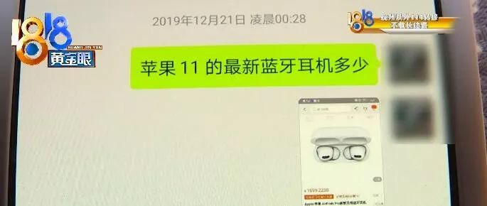 微信图片_20200106144253.jpg