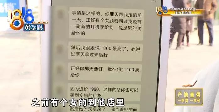微信图片_20200106144429.jpg