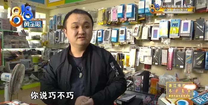 微信图片_20200106144433.jpg