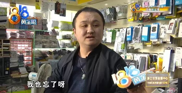微信图片_20200106144454.jpg