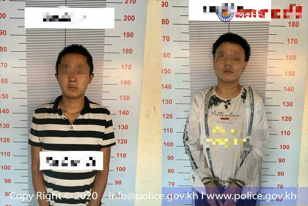 postnews.com.kh.2020-01-05_14-11-57_meitu_4.jpg