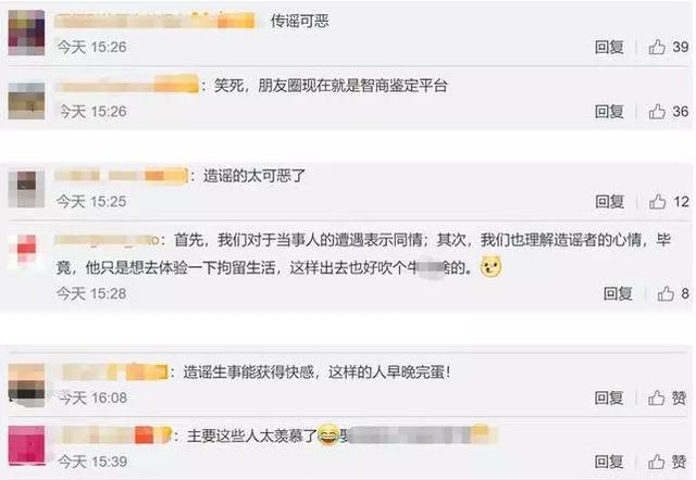 微信图片_20200106160619.jpg