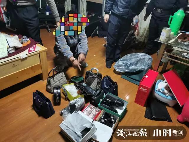 微信图片_20200107105232.jpg