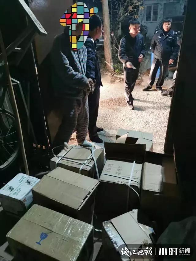 微信图片_20200107105234.jpg
