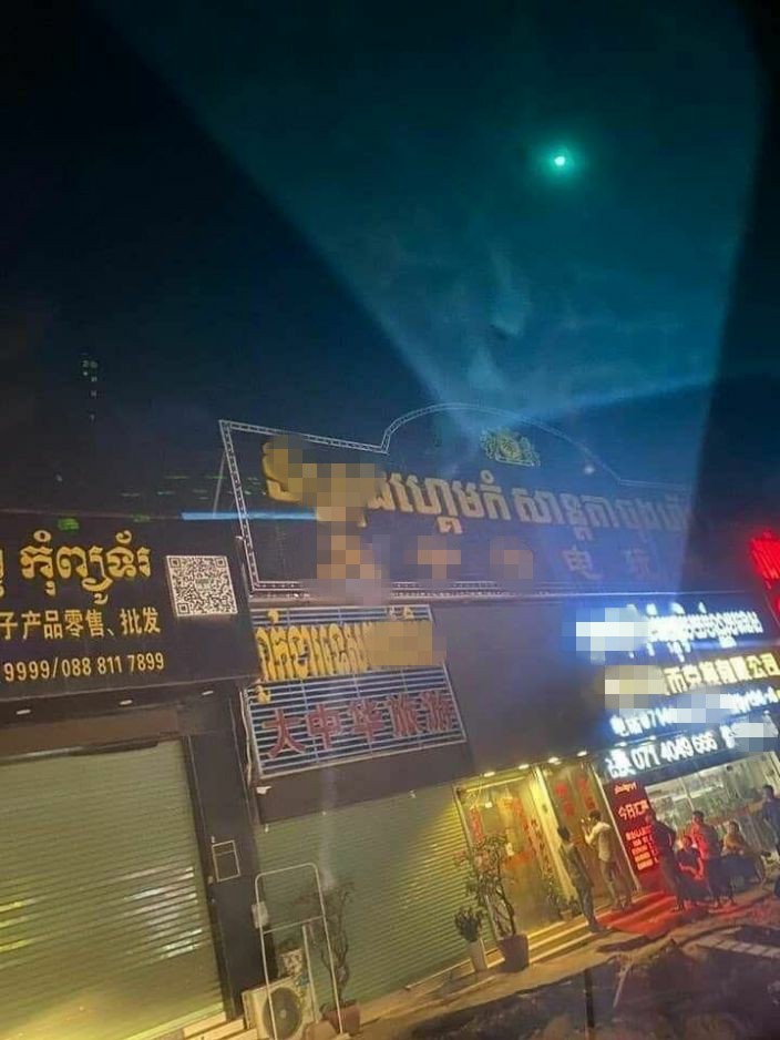微信图片_20200107115229.jpg