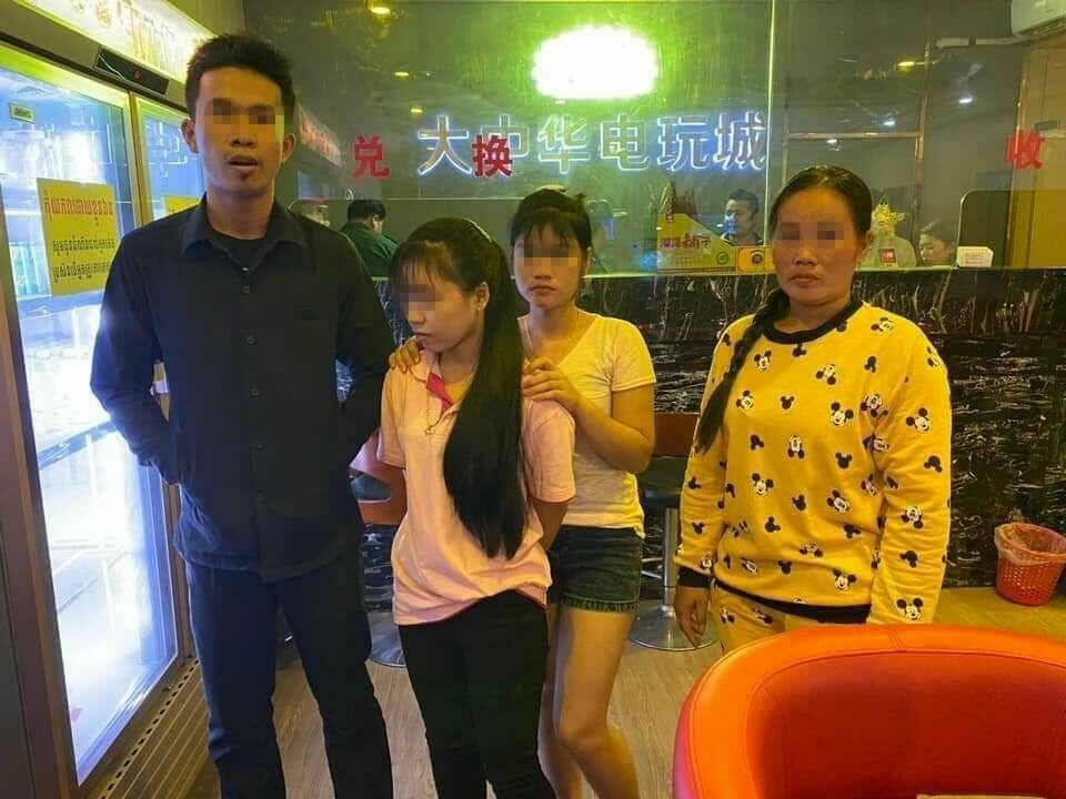 微信图片_20200107115247.jpg