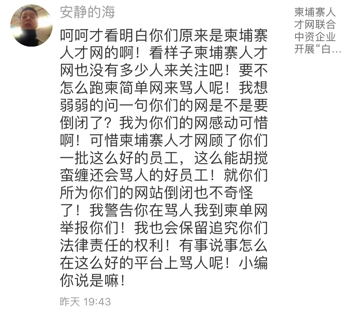 FhxI43gGMhzKCWaspNX1rMc32PCZ.jpg