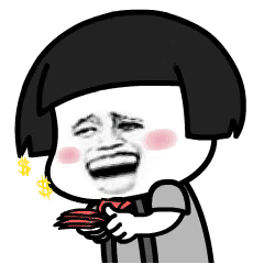 微信图片_20200107135150.gif