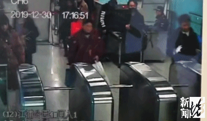 微信图片_20200107135220.gif