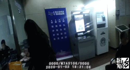 微信图片_20200107135223.gif