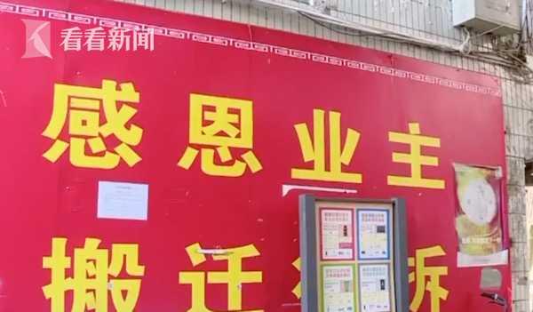 微信图片_20200107141351.jpg