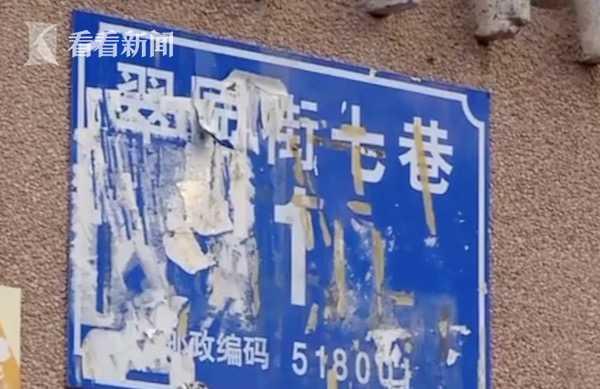 微信图片_20200107141357.jpg