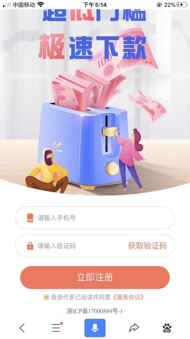 微信图片_20200107162638.jpg