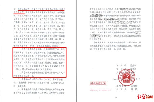 微信图片_20200107170818.jpg