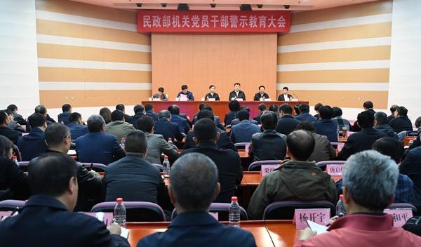 微信图片_20200107170821.jpg