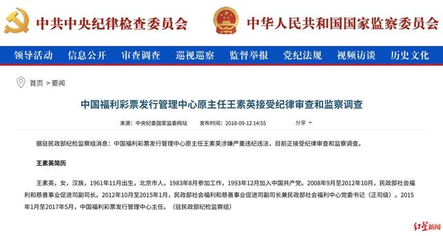 微信图片_20200107170823.jpg