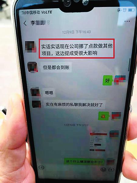 微信图片_20200108095019.jpg