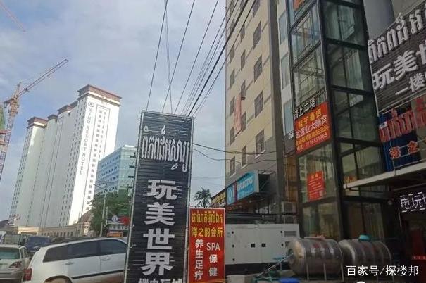 微信图片_20200108125309.jpg