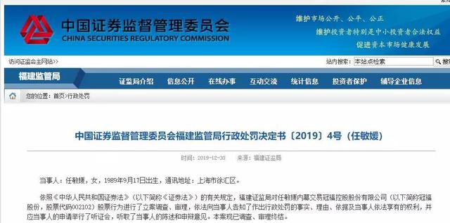 微信图片_20200108141820.jpg