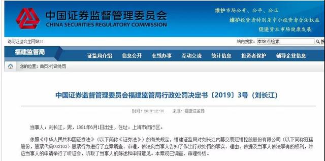 微信图片_20200108141828.jpg