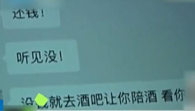 微信图片_20200108163157.jpg