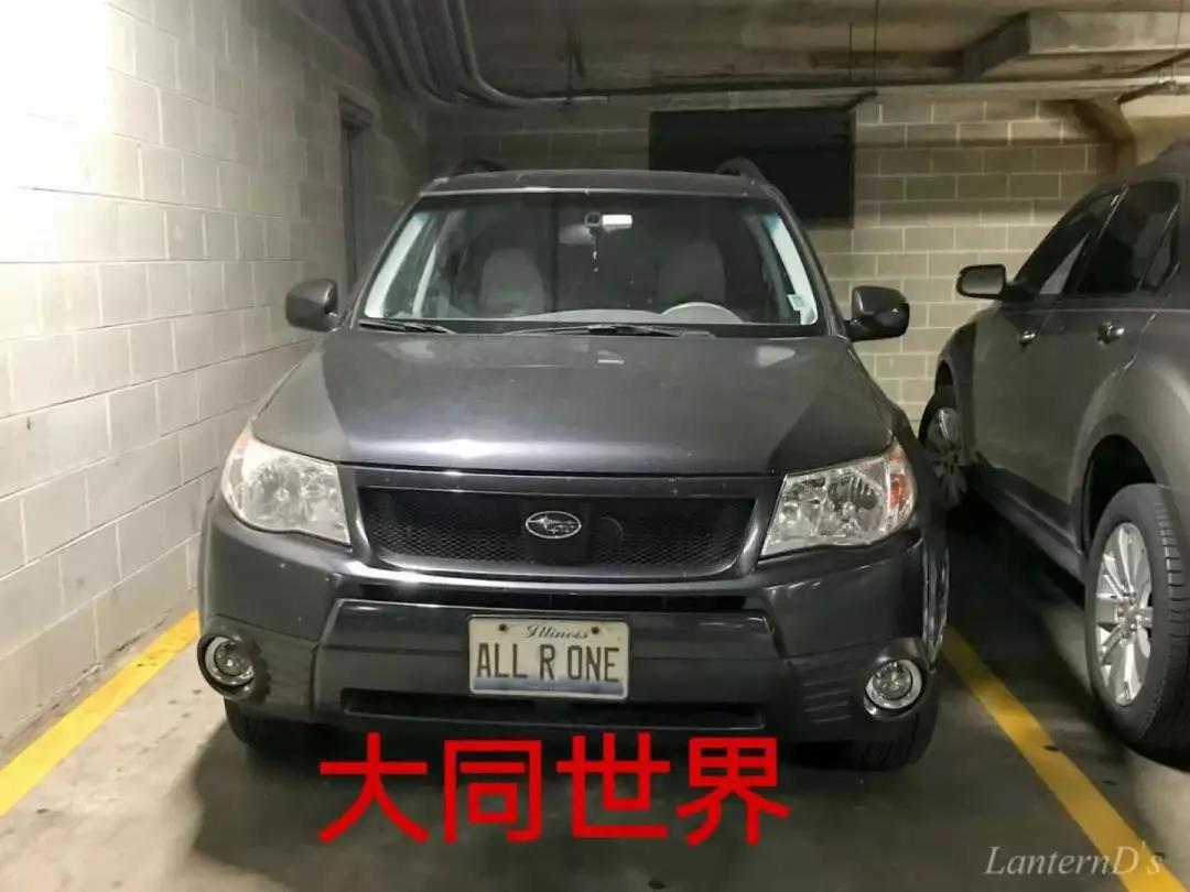 微信图片_20200108184420.jpg